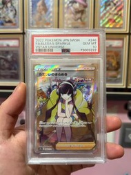 pokemon ptcg s12a小菊sr