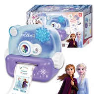 迪士尼（Disney）儿童魔法贴纸机玩具 女孩DIY手工制作冰雪奇缘DS-2122新年礼物