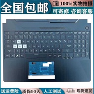 Compatible With TUF Dash F15 TUF Gaming F17 ASUS Fa506h Fx506 Flying Fortress 8 Backlit Keyboard
