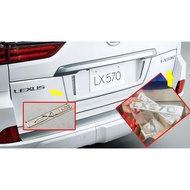 Lexus LX570 Embossed Letters Lexus Rear Sticker - Lexus LX 570 Lettering Sticker LX570 Trunk Rear St