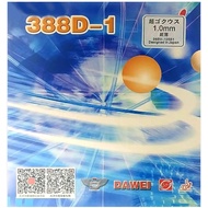 LongPips Dawei 388D1 1.0mm Long Pimples Pips Out 388D-1 table tennis Rubber Pingpong Bnew