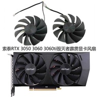 ZOTAC/ZOTAC RTX 3050 3060 3060ti Destroyer PRO Thunderbolt Version HA Graphics Fan