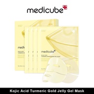 Medicube Kojic Acid Turmeric Brightening Hydrogel Facial Mask | Kojic Acid+Turmeric Extract 2% Niaci