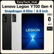 【】Lenovo Legion Y700 Gen 4 Snapdragon 8 Elite 8.8 inch 165Hz 7600mAh Gaming Tablet