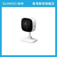 TP-LINK Tapo C110 - 1296P Wi-Fi 攝影機 Security Wi-Fi Camera