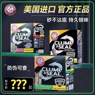 Aihemei Hammer Cat Litter 28lbs 127kg Puffing Soil Deodorizing Dust-Free Easy to Clump Ore Cat Litte