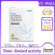 【Cooperation Store】艾多美精油貼布 | Atomy Ethereal Oil Patch.Atomy Ethereal Oil Patch (1 Box * 11 Package *