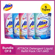 [Bundle of 8] Kao Attack Detergent Liquid Refill Pack 1.4kg  ***Total  8x1.4kg