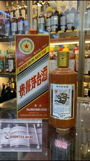 貴州茅台酒 生肖茅台 甲辰龍年 2024年 500Ml/53%