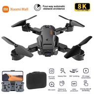 XXX Xiaomi Mini Drone With Camera 8K Dual Camera Original 8K HD Drone Camera For Vlogging Drone Camera