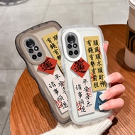 新年手机壳 Sarung telefon bimbit Huawei Honor v40 v30/pro/v20/v10/v9 penutup pelindung all-inclusive yang