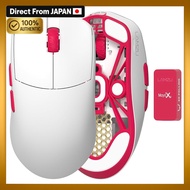 LAMZU MAYA X REJECT Model [With 8K Dongle] Gaming Mouse Wireless Lightweight 47g Type-C Charging Wir