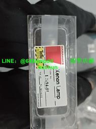 HAMAMATSU Xenon Lamp  L2194-01 成色如圖。需要的老板聯系。