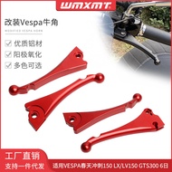 Applicable VESPA Spring Sprint150 LX/LV150 GTS300 6Japanese Modified Brake Horn Lever Handle4.6