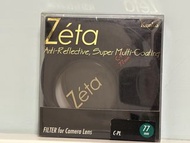 Kenko Zeta 77mm CPL 偏光鏡