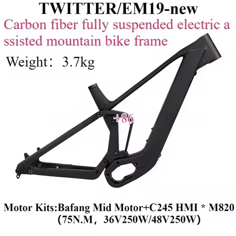 TWITTER carbon fiber soft tail electric assisted mountain bike frame with eight sided mid mounted mo