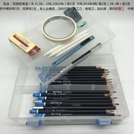 David Premium Sketch Pencil 2H-EE Extra Thick 14B Painting Pencil.Art Exam Dedicated Pencil Sketch S