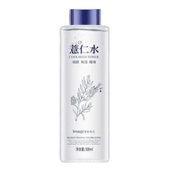 88Home IMAGES Coix Seed Moisturizing Toner 500ml Face Skincare