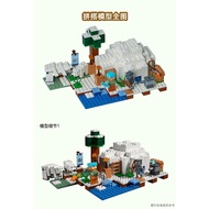 Compatible With Lego 10811 Minecraft Series Polar Dome Igloo 21142 Assembled Building Block Toys 180