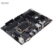 HEEPDD ciciglow H410M - S2 Motherboard LGA1200 10th Gen Core i9 i7 i5 i3 2 Channel DDR4 Memory PCI E