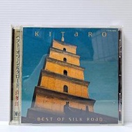 [ 雅集 ] CD 喜多郎 Best of Silk Road  日本DOMO/發行 日本版   Z5 .21