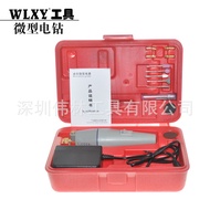 Mini Drill Mini Electric Drill Grinder Hand Drill Micro Electric Drill Mini Electric Grinder Grinder