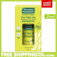 Thursday Plantation【25ml】100% Pure Tea Tree Oil 25ml （EXP 2027)星期四茶樹 【25ml】100%純正茶樹精油 (消毒除菌) 星期四茶樹 / 萬用精油 25ml