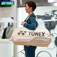2025 2025 New Yonex Badminton Bag Square Bag Rectangular Bag Large Capacity Sports Bag BA92431WEX Be