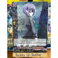 Amoris the Merciful (DZ-BT09 EX22 RRR BanG Dream) Cardfight Vanguard [Ave Mujica]