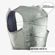 NEW💥 🇫🇷 SALOMON ACTIVE SKIN 8 SET💥包括2 X500ml軟水樽💥越野跑背心遠足背心✅容量:8L 💥銀鐵色✅超輕量柔軟舒適背囊✅背囊內可附掛水袋✅雙層高透氣網布背墊肩帶✅