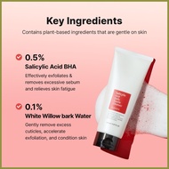 ✹ ◩ ☍ [COSRX OFFICIAL] Dual Cleanser: Balanced pH & Salicylic Cleanser Duo_Low pH Good Morning Gel