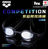 ▪ แว่นตาว่ายน้ำ Arena Arena สำหรับผู้ชายและผู้หญิงกันน้ำและกันฝ้า HD Cobra อุปกรณ์แว่นตาว่ายน้ำเคลือ