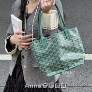 Goyard Goyard Goyard Shopping Bag