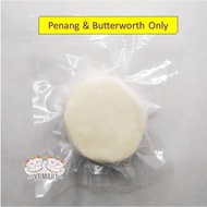 (Penang & Butterworth Only) Gyoza Skin (250g) 饺子皮