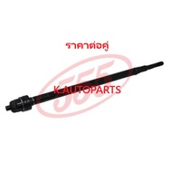 Rack Ball Joint HONDA CIVIC DIMENSION EM ES 1.7 2.0 INTEGRA DC5 STREAM RN1 RN3 2000-2006 555 JP /Pai