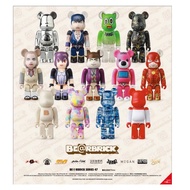 BearBrick Series 47 Blind Box