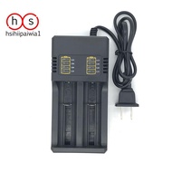 1 PCS 2-Slots Li-Ion Battery Charger 3.7V 18650 16340 14500 Li-Ion Rechargeable Battery Charger 1865