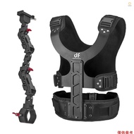 Andoer DF DIFITALFOTO THANOS Gimbal Stabilizer Supporting System with Dual-Spring Arm + Load Vest Compatible with DJI Ronin-S/ Zhiyun Crane Series/ Feiyu AK Series/ Moza Series Sin