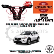 MAZDA CX3 DK (2016y~) (FRONT)100% ORIGINAL (555 BRAND LOWER ARM)