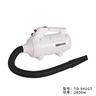 Guangzhou Wechat Trading Co., Ltd. Kiss Pet Water Blower Large Dog Little White Rabbit TD-941GT Spee
