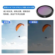 Compatible with DJI Action5Pro/4/3Filter Set CPL Polarizing Filter ND8/16/32Filter lens