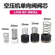 Air Compressor Check Valve Check Valve Core Silicone Valve Core Teflon Valve Core Copper Valve Core 