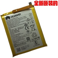 Play 7s Play 8 Play 8e/Nova3E/HB366481ECW Original Battery