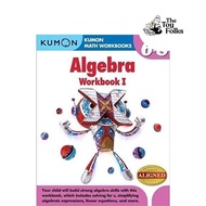 Kumon Algebra Workbook I Math Workbooks
