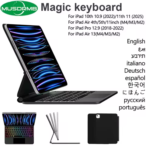 Magic Keyboard for iPad 11th A16 10th Gen Air 4th/5th 11 inch M4/M3/M2 Pro 12.9inch 2020/2021/2022 A