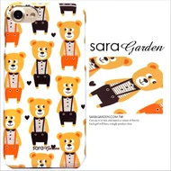 【Sara Garden】客製化 手機殼 蘋果 iPhone6 iphone6S i6 i6s 吊帶褲 小熊 保護殼 硬殼
