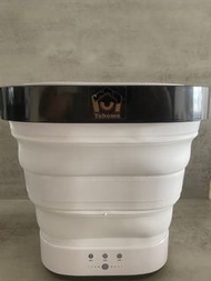 Yohome折疊式便攜洗衣機