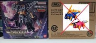 已拆未組 獸電戰隊 食玩 盒玩 MINIPLA  強龍神 暗黑 無彩色劍針龍 & 鑽角龍 (非 爆上戰隊 第一戰隊)