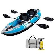 HY&amp;Kayak Double Inflatable Boat Fishing Boat Rafting Rubber Raft Inflatable Boat Canoe Rowboat Water Surfboard JSLB