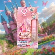 ออยล์น้ำหอม เอสเซนส์ มายควีน 8 มล. Esxense My Queen Oil Perfume Body